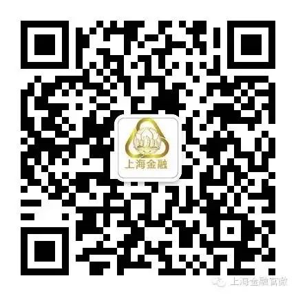 德恒财富 【金融创新】浦发银行携手潍坊银行落地全市场首单上海清算所托管科创债券柜台质押式回购业务